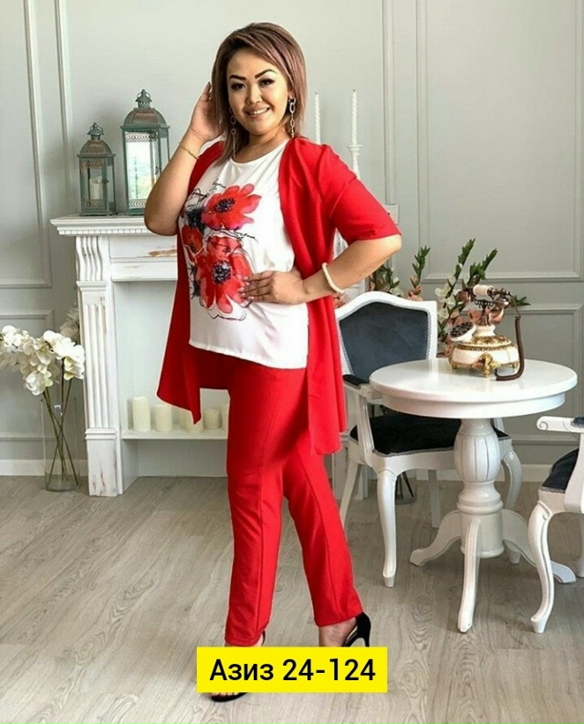 Костюм 23158799