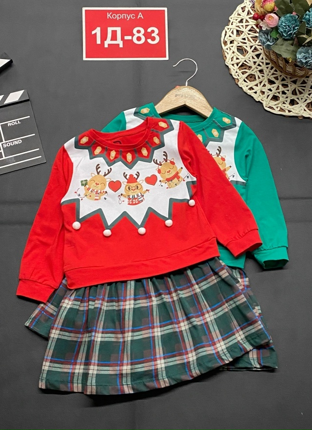 Платье 23158300