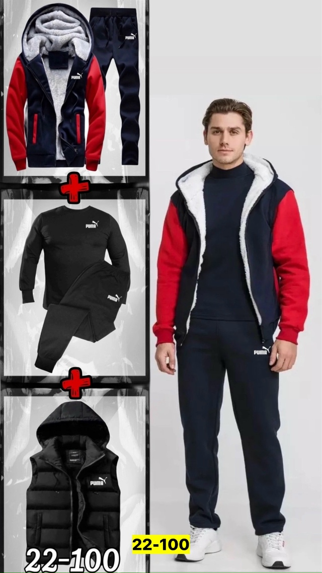 Спортивный костюм 23159312