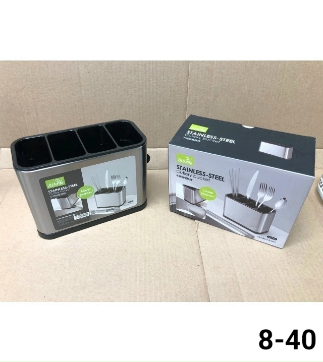 Органайзер для хранения 23157939