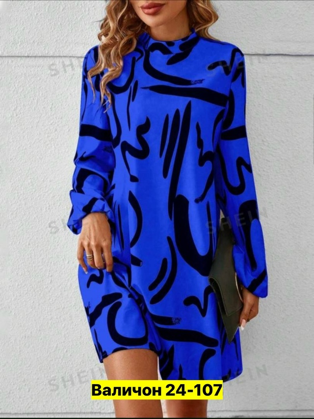 Платье #23158470