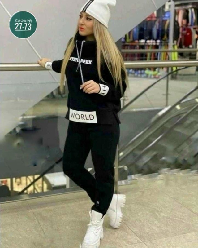 Артикул #23158510