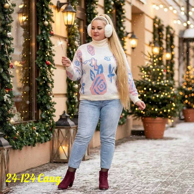 Водолазка 23158044