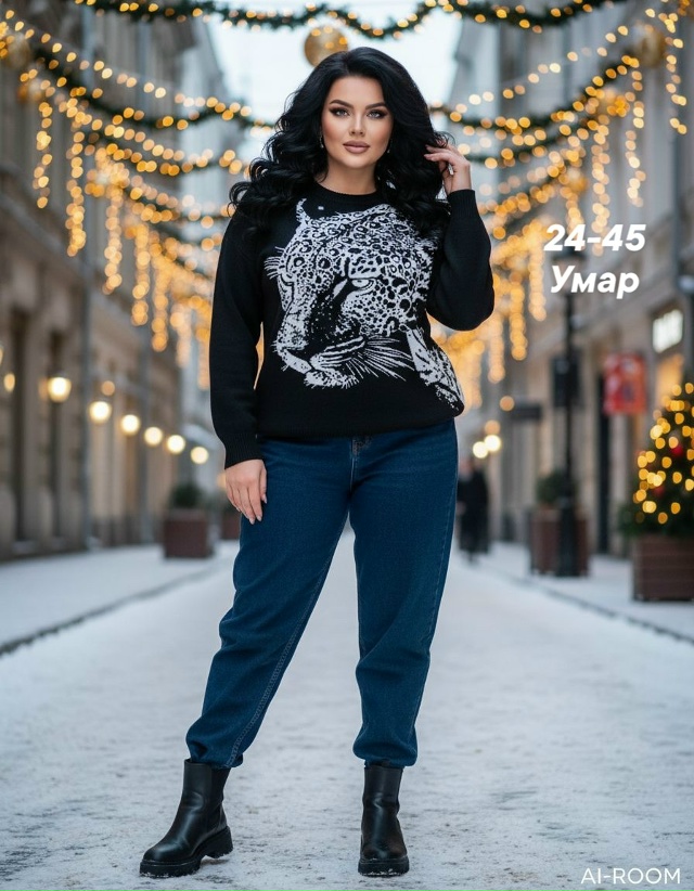 Артикул #23158573