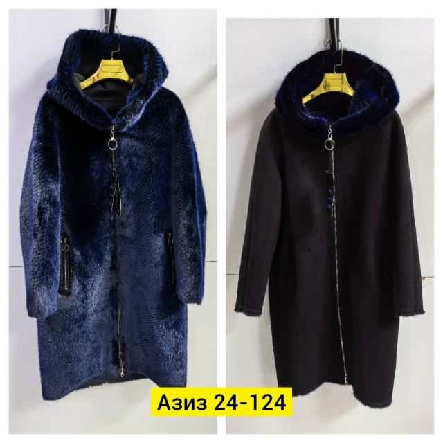 Дубленка 23158593