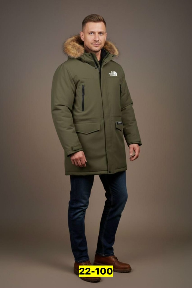 Куртка 23158527