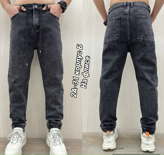 Джинсы 23158866