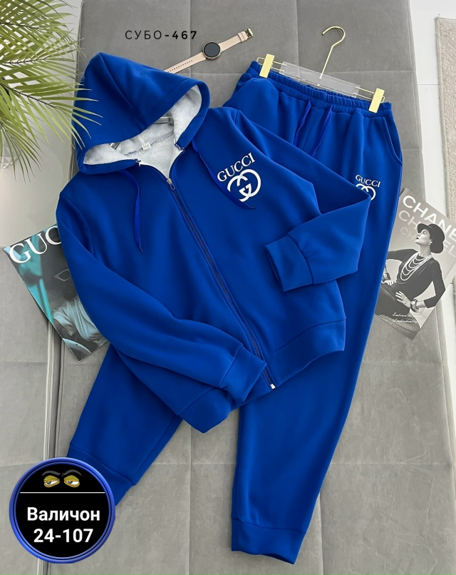 Костюм 23158902