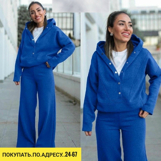 Спортивный костюм 23159149