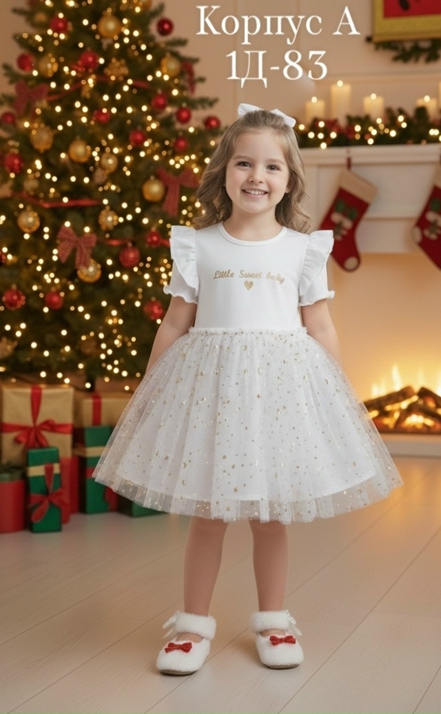 Платье 23158299