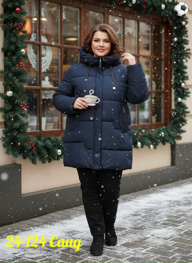 Куртка 23159077