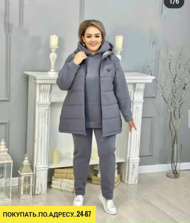 Костюм 23159389