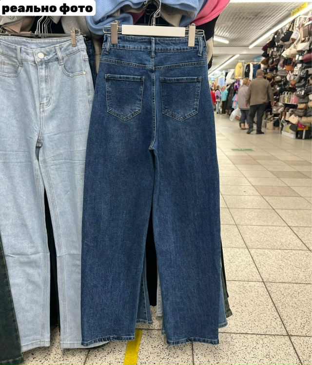 Джинсы 23158167
