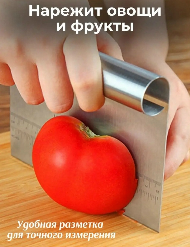 Шпатель 23158212