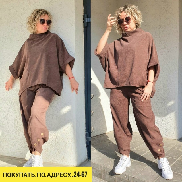 Спортивный костюм 23159025