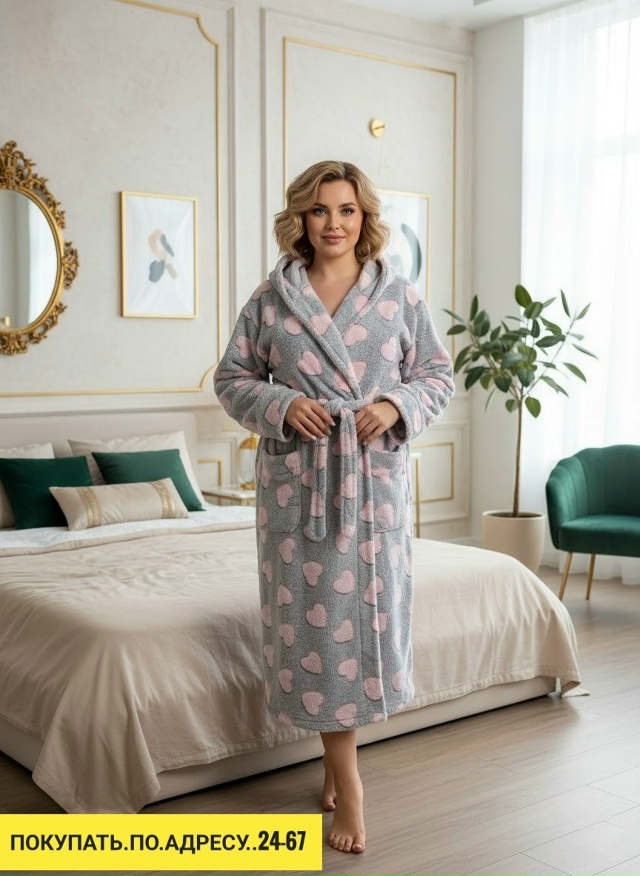 Халат 23159386