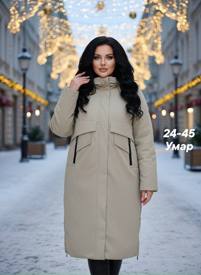 Куртка 23160004