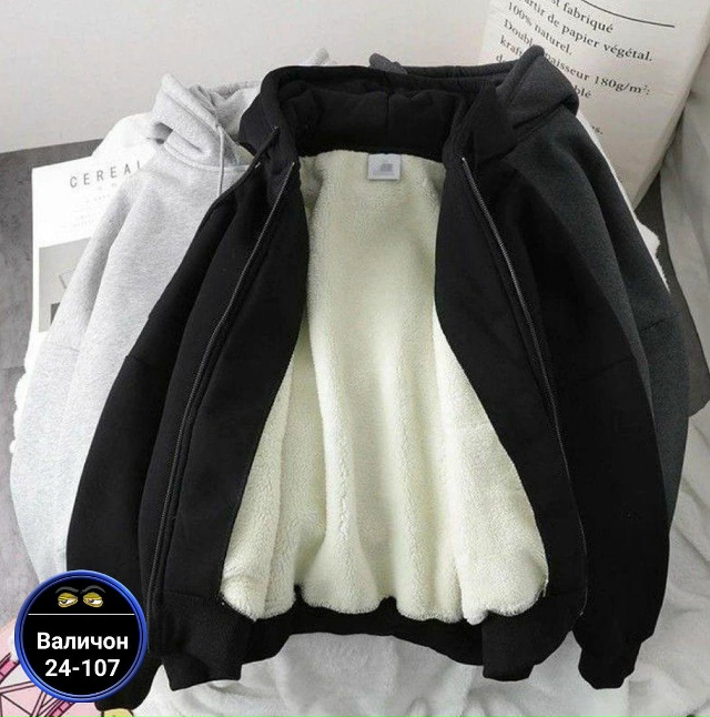 Толстовка 23160617