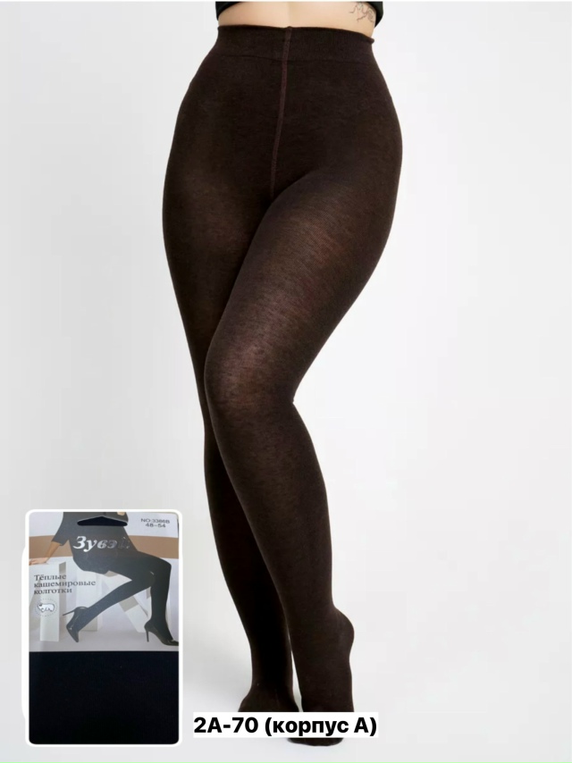 Колготки 23160026