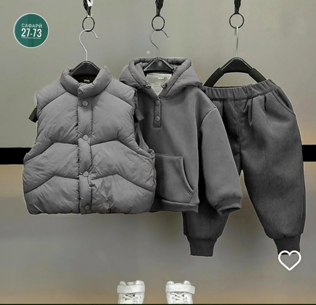 Костюм 23160491