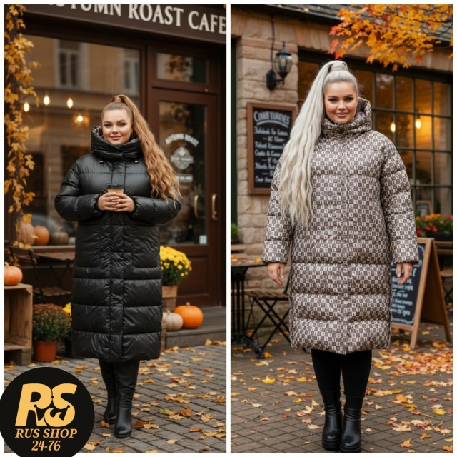 Куртка 23159823