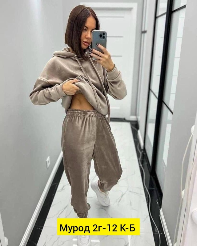 Костюм 23160589