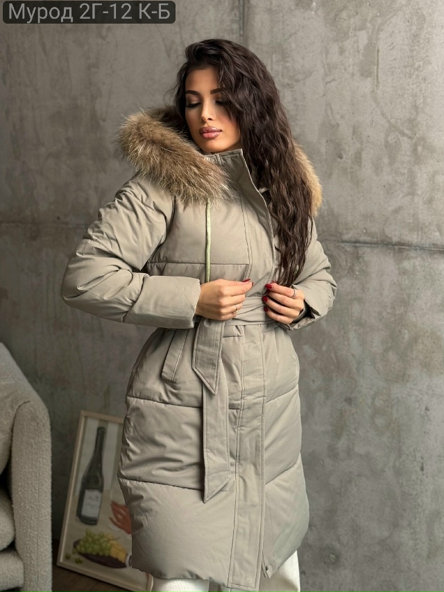 Куртка 23160097
