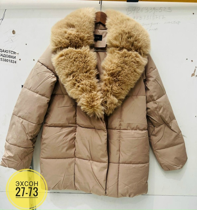 Куртка 23159748