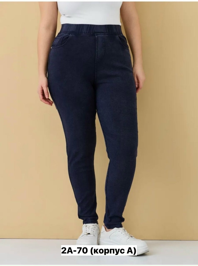 Джинсы 23160450