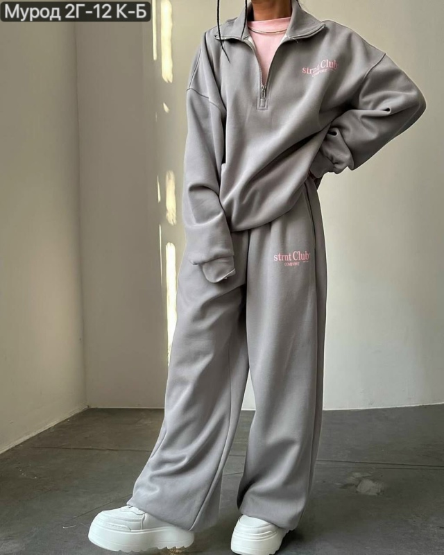 Спортивный костюм 23160213