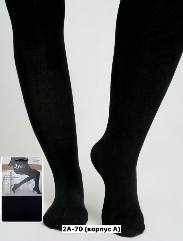 Колготки 23160029