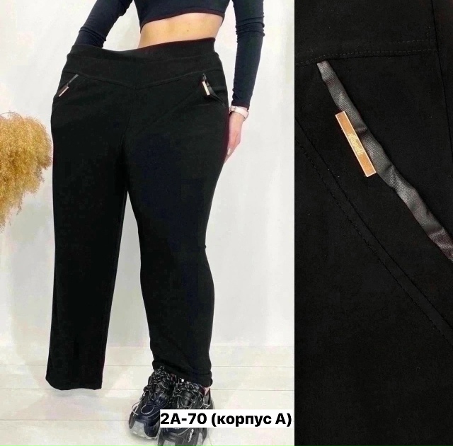 Брюки 23160573