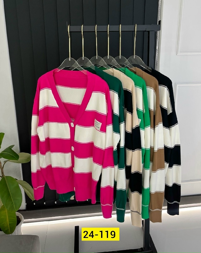 Кардиган 23159481