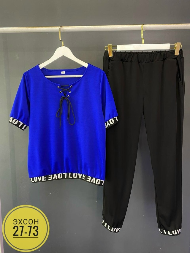 Костюм 23160515