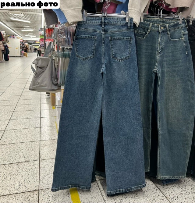 Джинсы 23159922