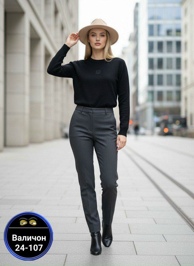 Артикул 23160627