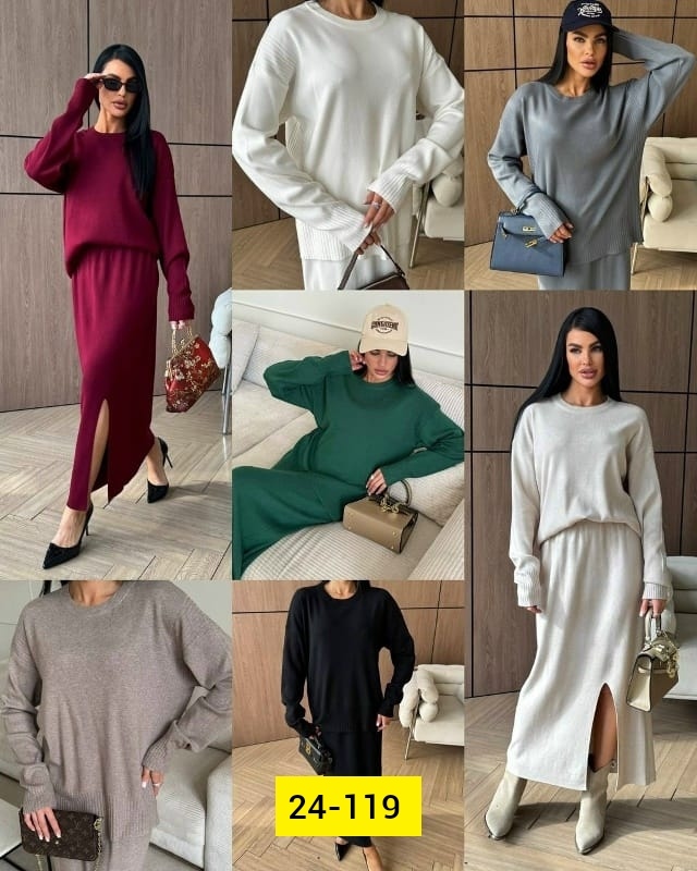 Костюм 23159787