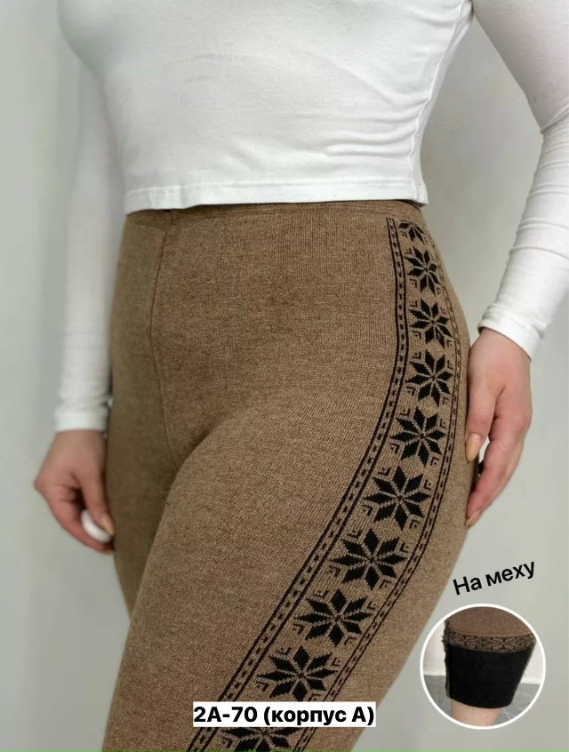 Леггинсы 23160032