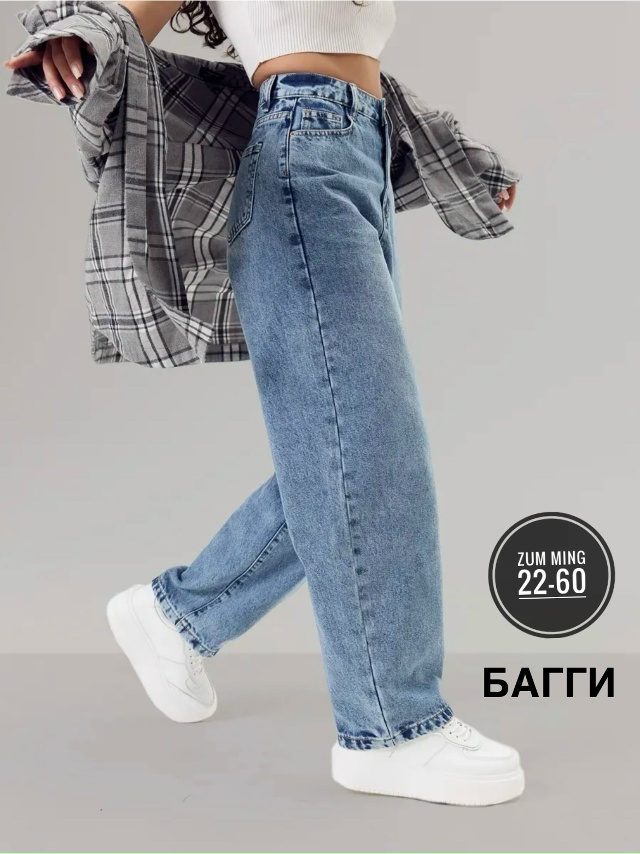 Джинсы 23160426