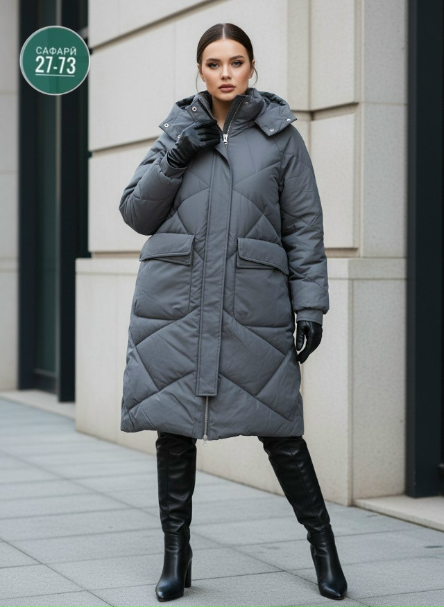 Артикул 23160492