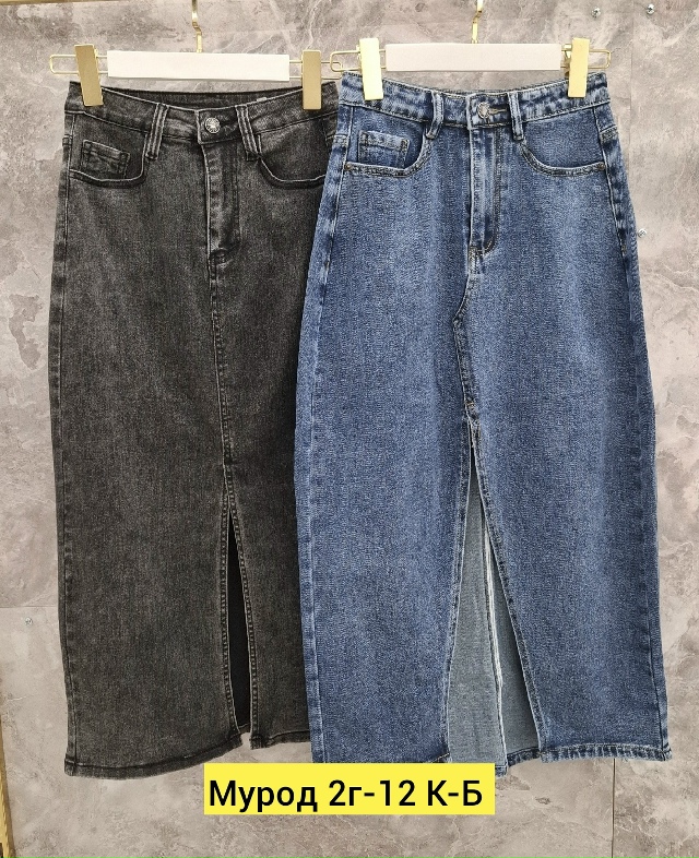 Джинсы 23160651