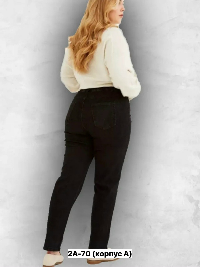 Джинсы 23160024