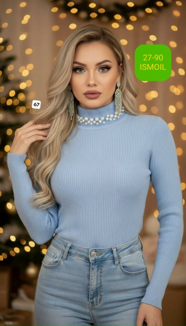 Артикул 23160671