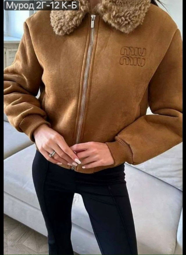 Дубленка 23160281