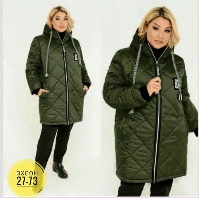 Куртка 23160598