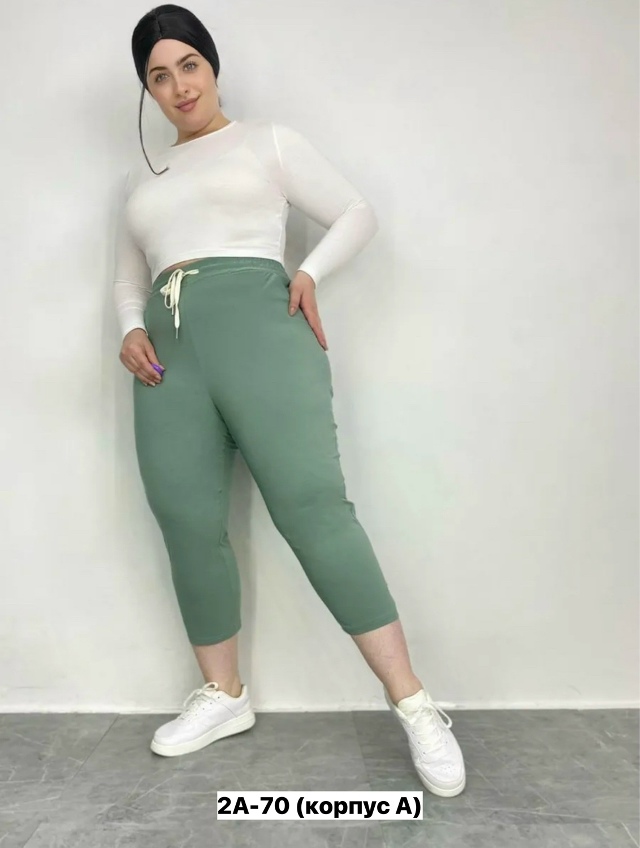 Артикул 23160447