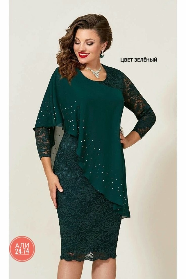 Платье 23159626