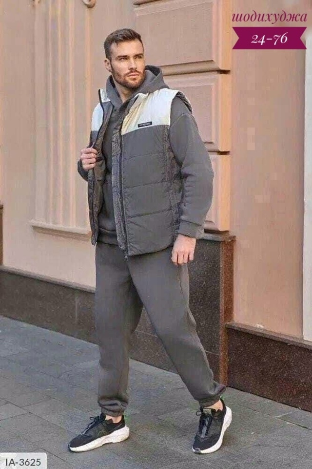 Жилет 23159475