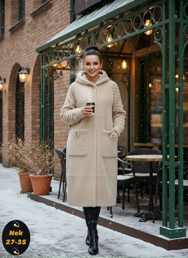 Кардиган 23160636