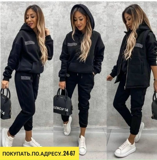 Спортивный костюм 23160285